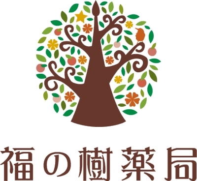 不定愁訴って何？エイジングケアセミナー//　漢方専門福の樹薬局＆金澤ＭＯＹＵ