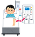 【糖尿病性腎症でeGFRが低下】諦めない、透析を遠ざける漢方薬と栄養ケア//漢方専門福の樹薬局