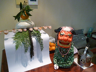 2026元日あけましておめでとうございます