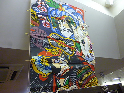 今年も1年ありがとうございました。