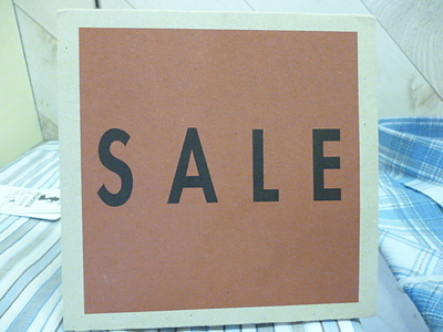 2026冬物バーゲンのご案内