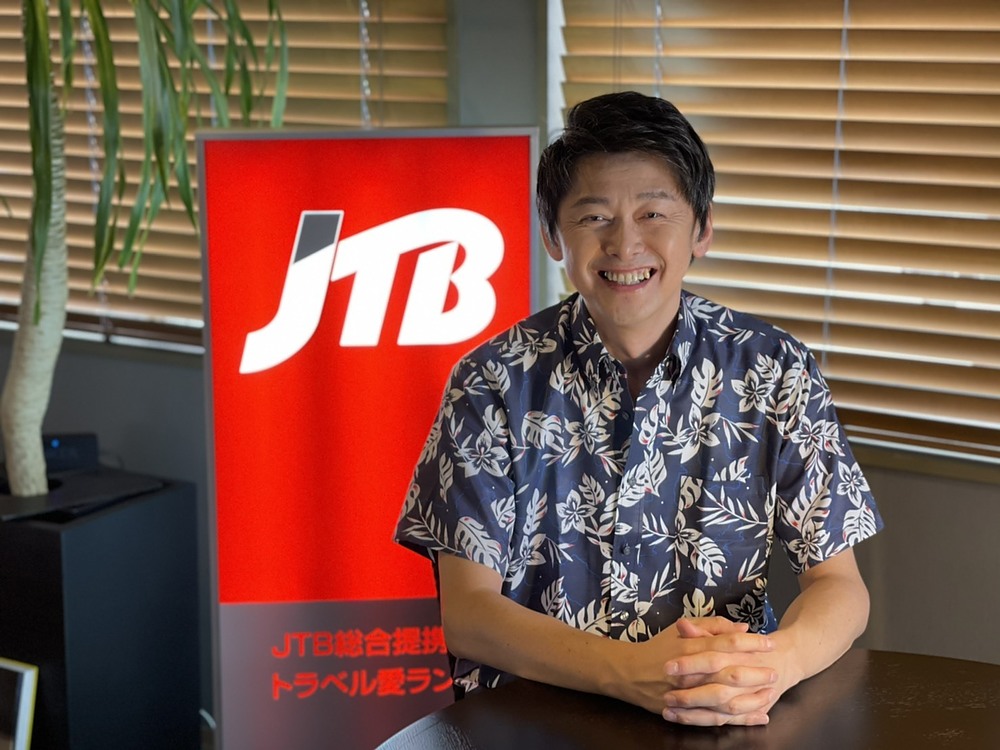 トラベル愛ランドは、県内でも数少ないJTBブランドストア