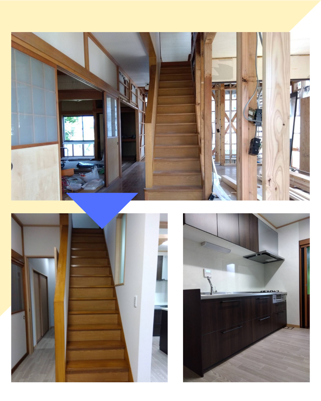 廊下からキッチン