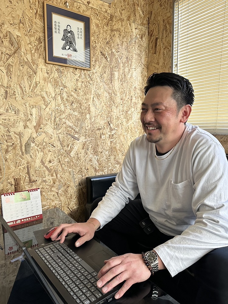 鈴木敬太 すずきけいた