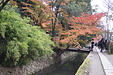 京都の秋67