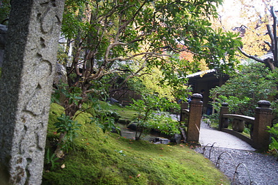 京都の秋74