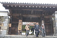 京都の秋106