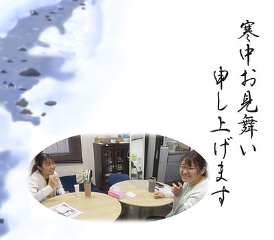 矯正治療で幸せを手にすることはできますか？ ～矯正歯科治療は私に望んだ恩恵を与えてくれるのか～