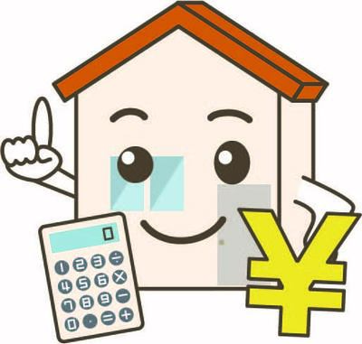 シリーズ第3回　予算の立て方と資金計画　住宅ローン、諸費用、補助金など、お金の話をわかりやすく！