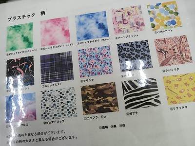 短下肢装具を、もっと自分らしく。