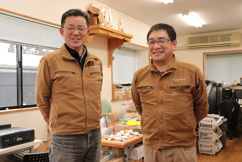 佐々木社長と山崎さん