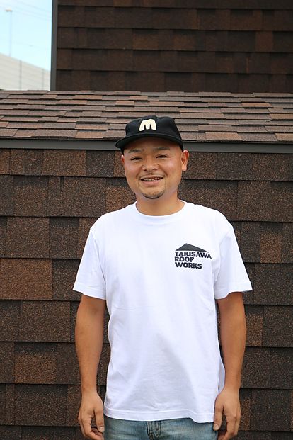 瀧澤豊さんはニーズに合わせた安全な屋根づくりのプロ