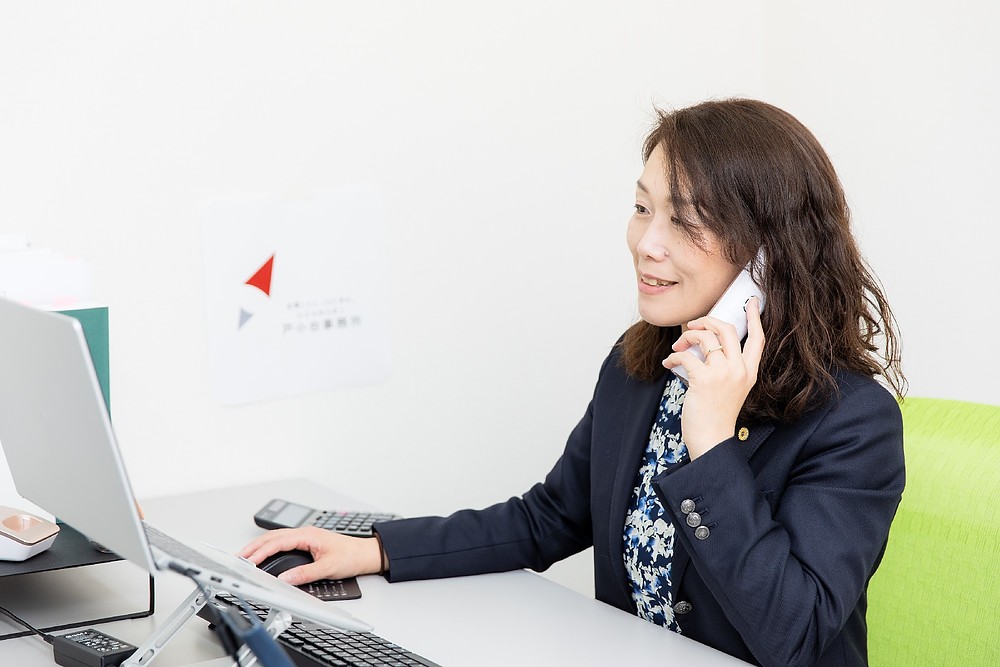 戸小台沙智 とこだいさち