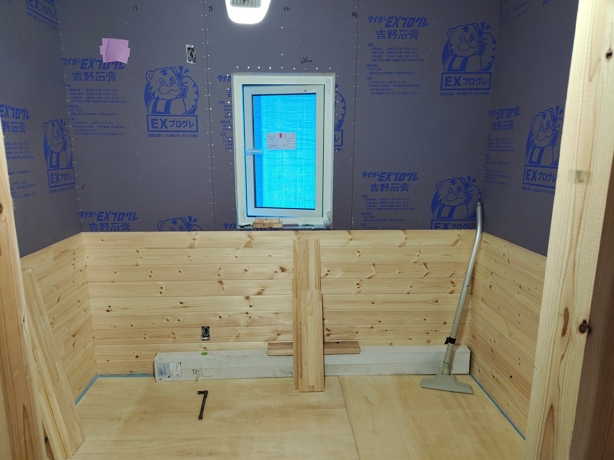 耐力壁と内壁無垢板