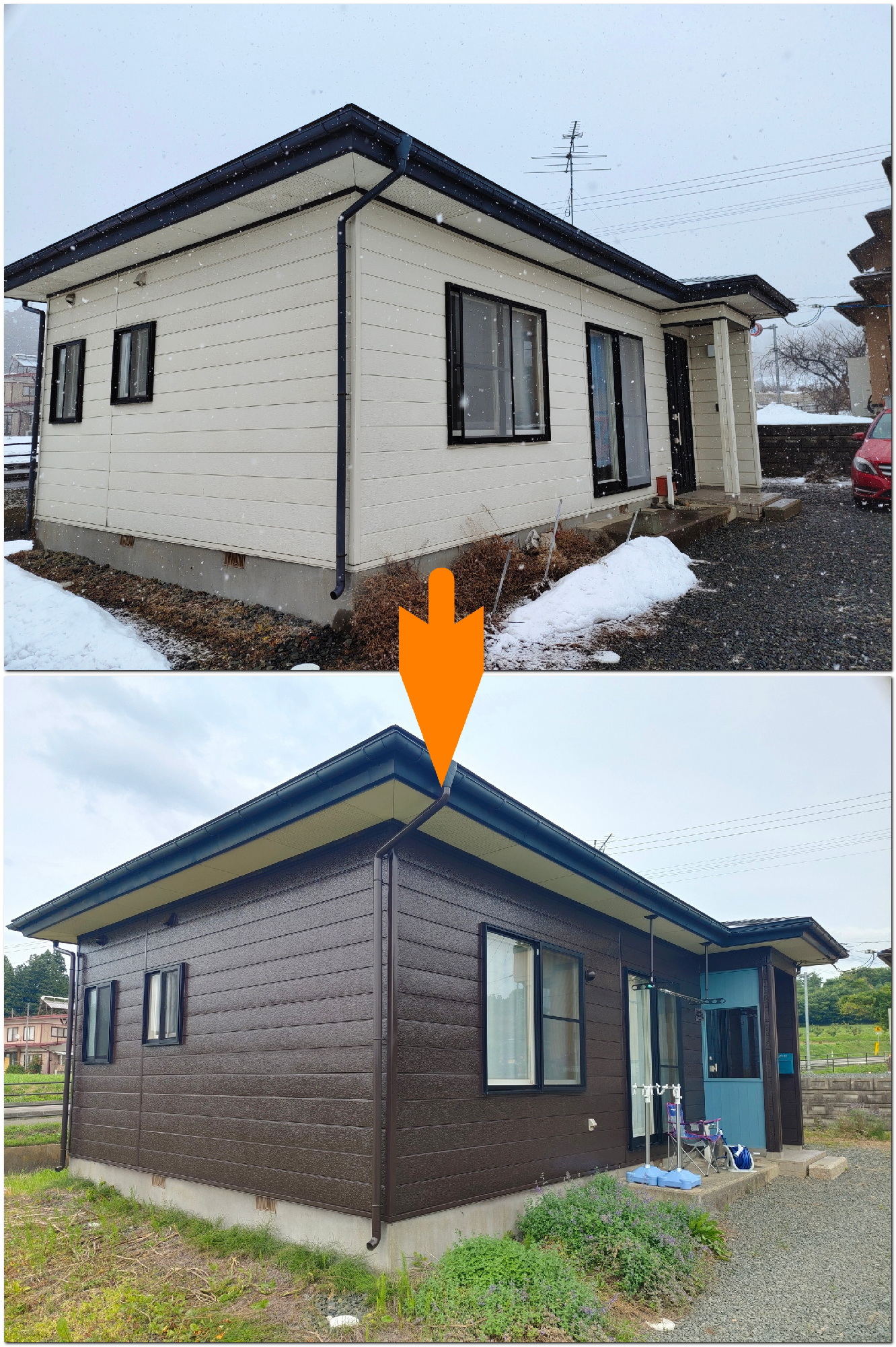 ビフォーアフター（外観）