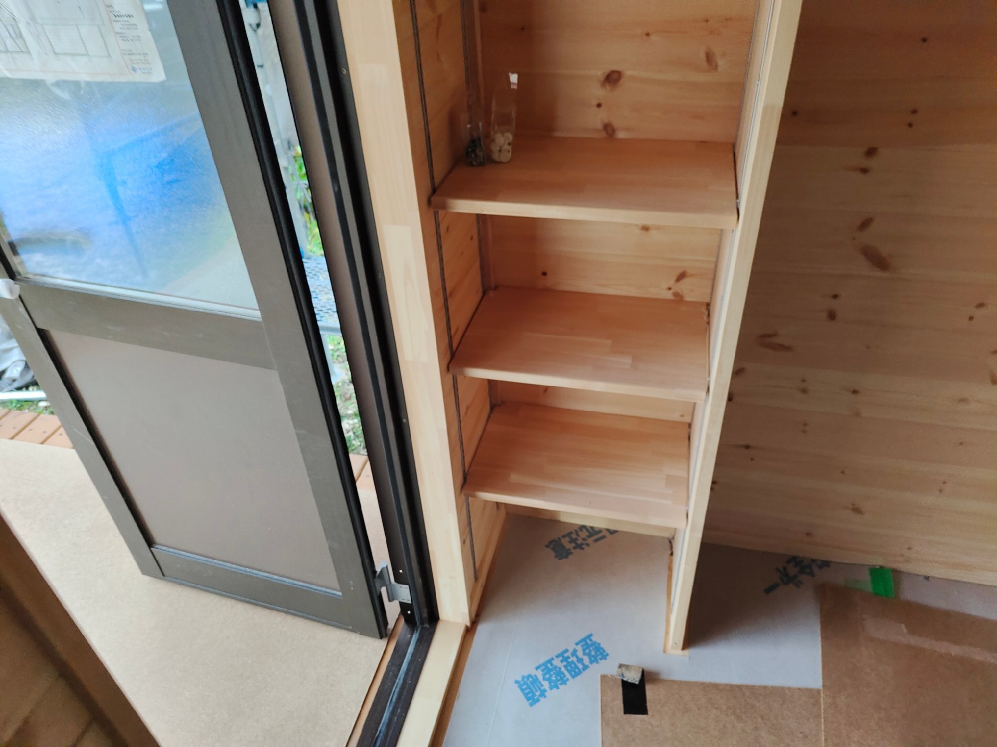 下駄箱スペース