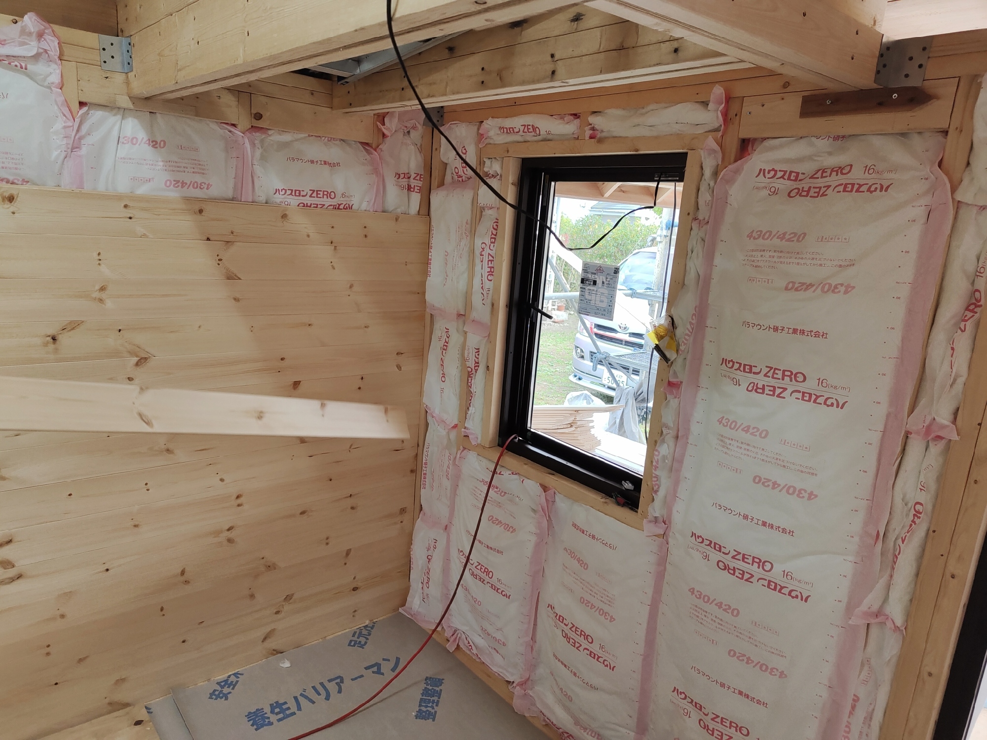 断熱材もしっかりと。