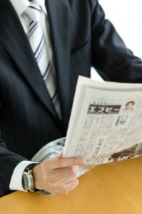 6人に1人が退学、AO入試の問題点