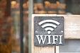 無料Wi-Fiって安全？利用する際の注意点を解説
