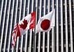 日本とカナダ、シェールガス輸入で合意。家計への影響は？