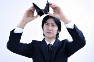家計の節約、パパのおこづかい削減の前に