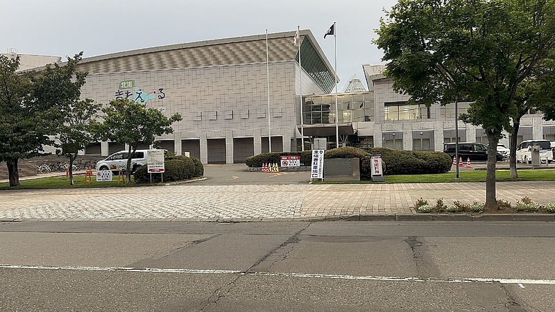 大会会場 北海きたえーる 大会会場 北海きたえーる