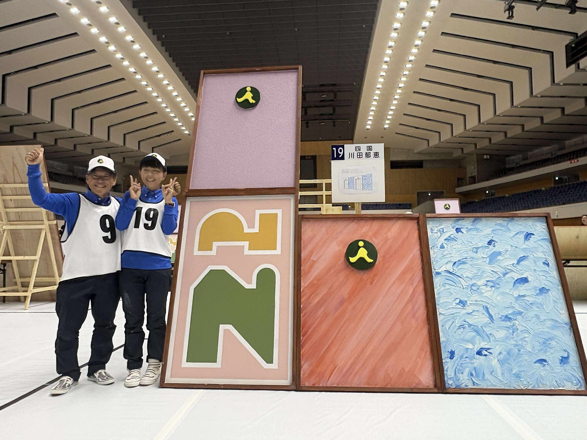 第28回全国建築塗装技能競技大会in北海道