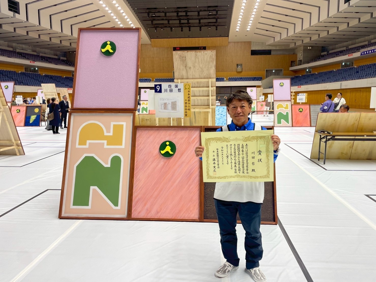 第28回全国建築塗装技能競技大会in北海道