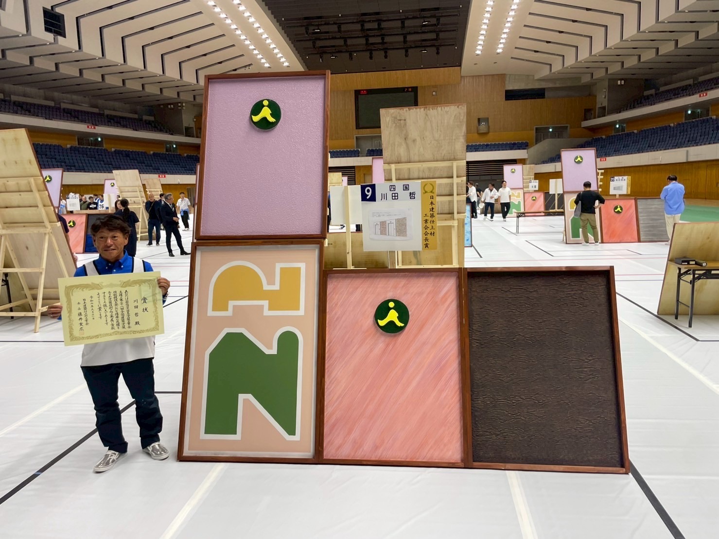 第28回全国建築塗装技能競技大会in北海道