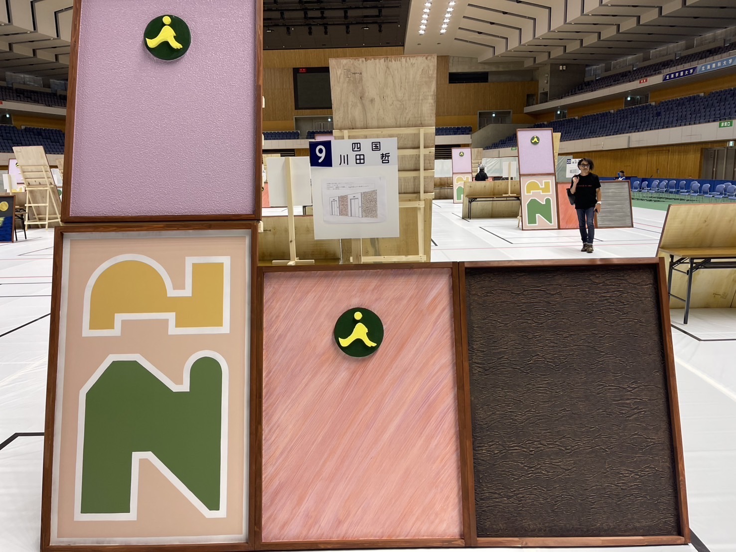 第28回全国建築塗装技能競技大会in北海道