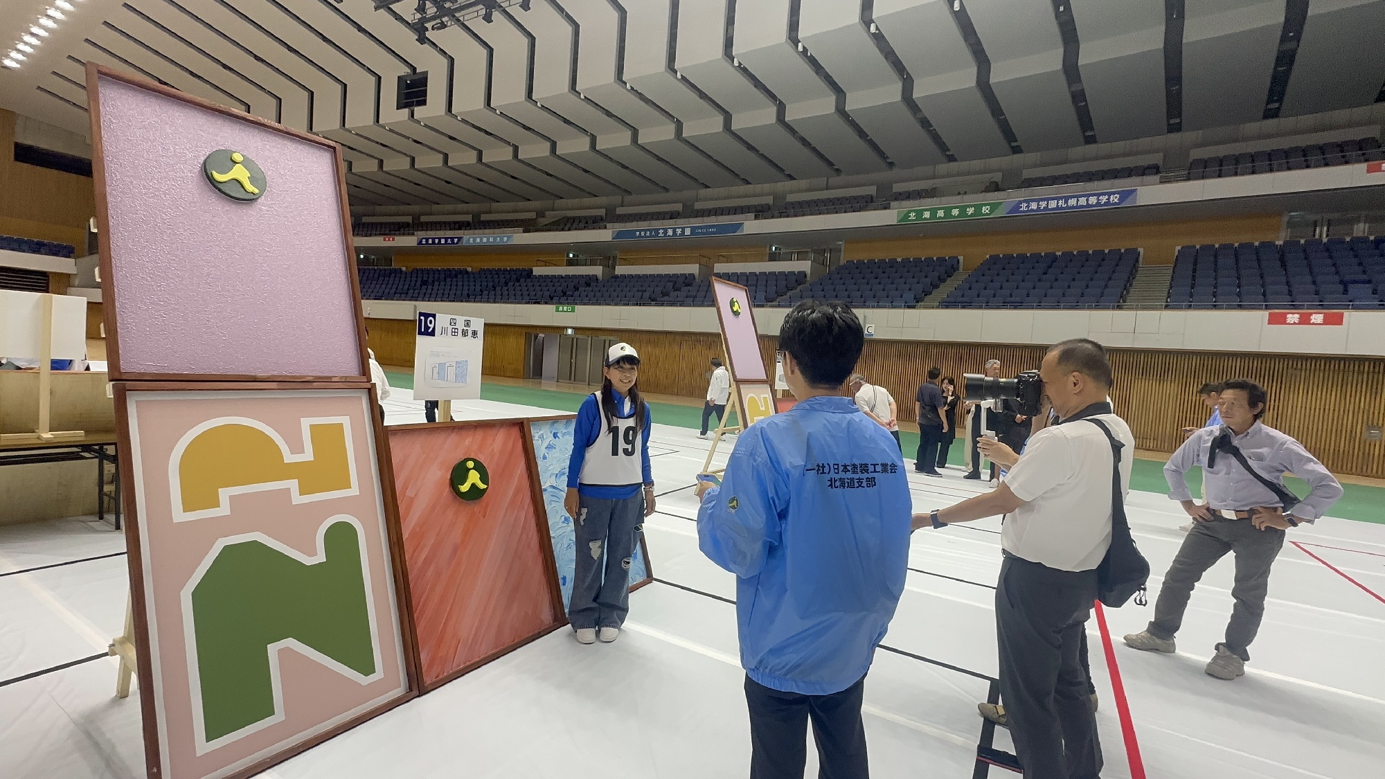 第28回全国建築塗装技能競技大会in北海道