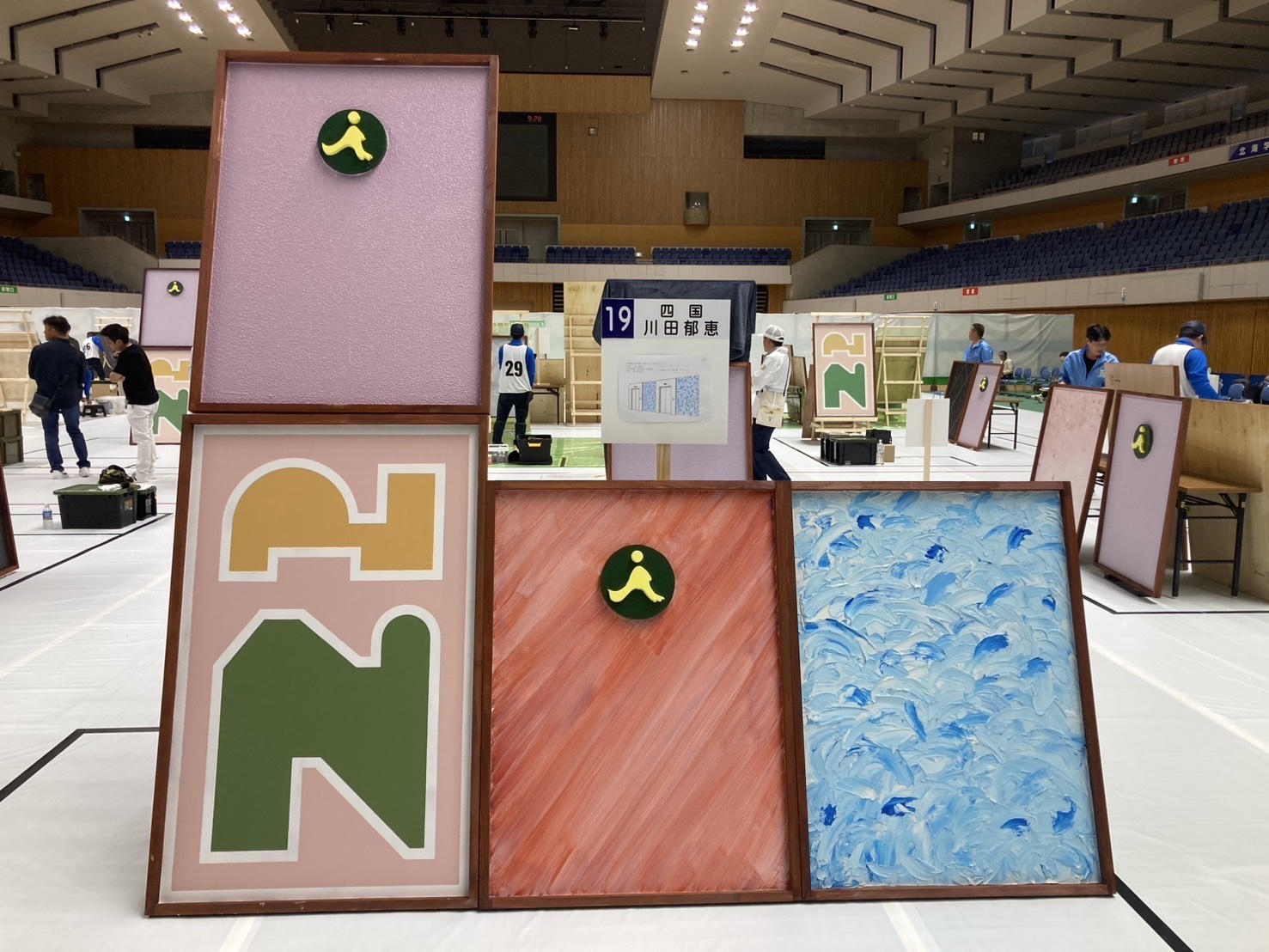 第28回全国建築塗装技能競技大会in北海道