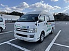 山口県柳井市よりハイエース福祉車両を買い取りました