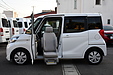 徳島市のお客様へekスペースの福祉車両を納車しました