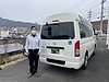 香川県さぬき市へハイエース介護タクシーを納車しました