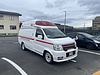 静岡市の医療法人様へニッサン救急車を納車しました