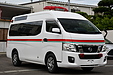 NV350キャラバンの救急車が入荷しました