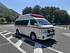 福岡県朝倉市からトヨタ救急車4WDを買取りました
