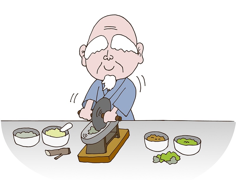 薬研と爺様
