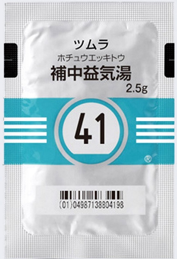 補中益気湯ツムラ