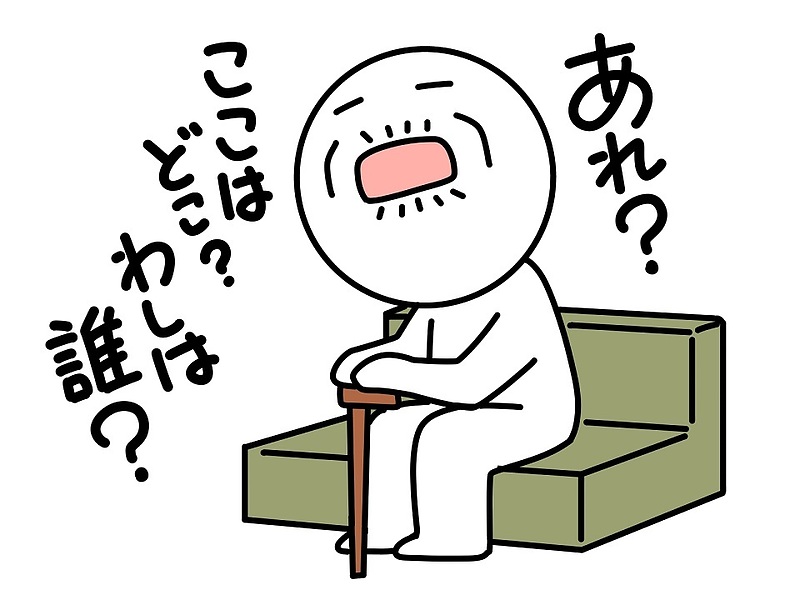 冠元顆粒 冠元顆粒