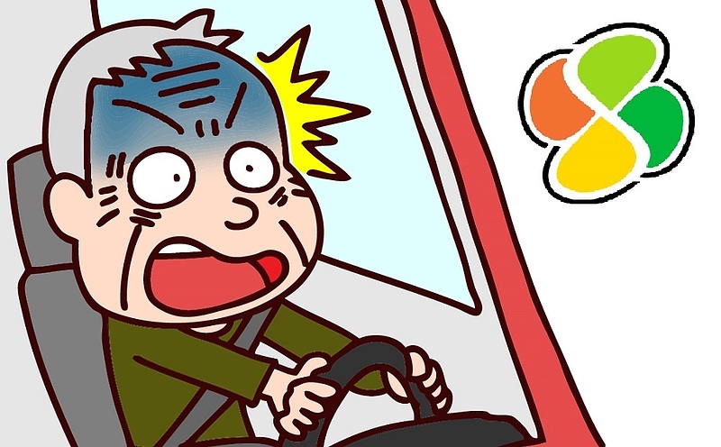 冠元顆粒 冠元顆粒