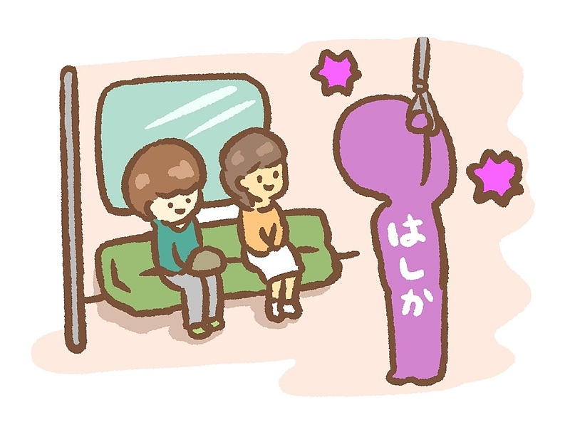 はいか　衛益顆粒