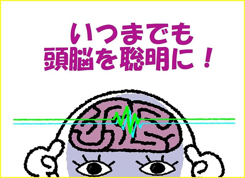 冠元顆粒　五浄心