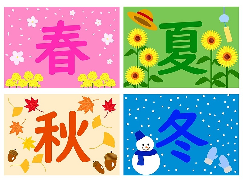 衛益顆粒 麦味参顆粒 衛益顆粒 麦味参顆粒