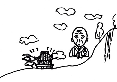 《健康長寿のために》