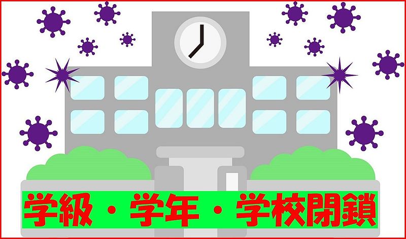 衛益顆粒　板藍茶