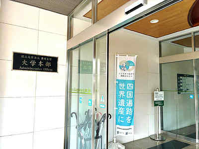 マイクロアグレッションと、やさしさの距離