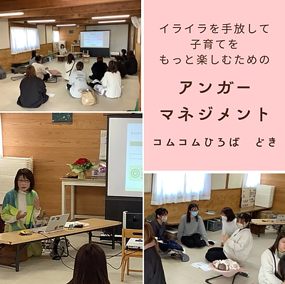 無意識に膨らむ「期待」という感情装置