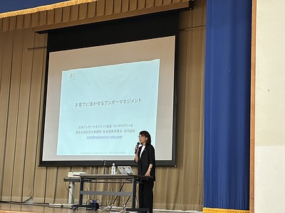 子どもに優しくありたいから、まずは自分にも優しく